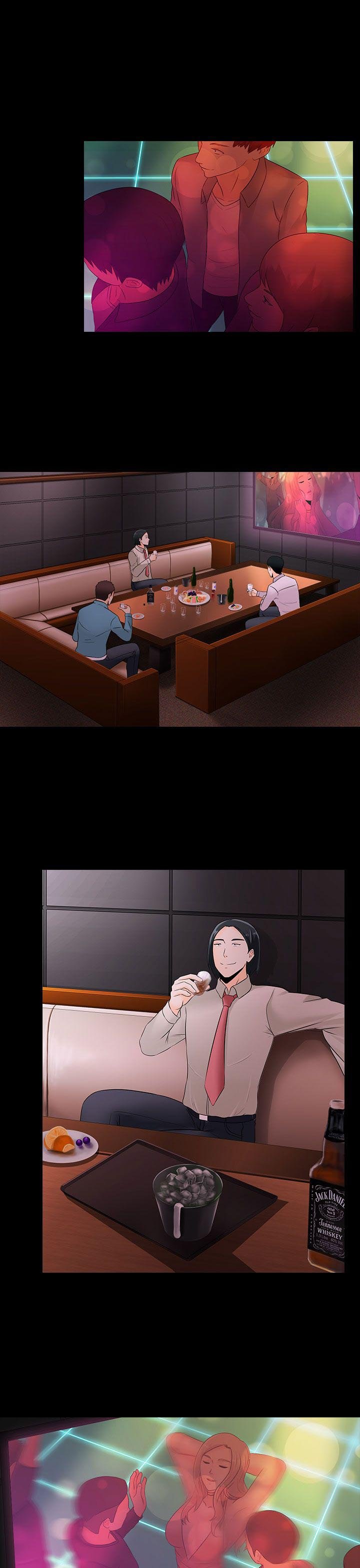第15章：酒吧