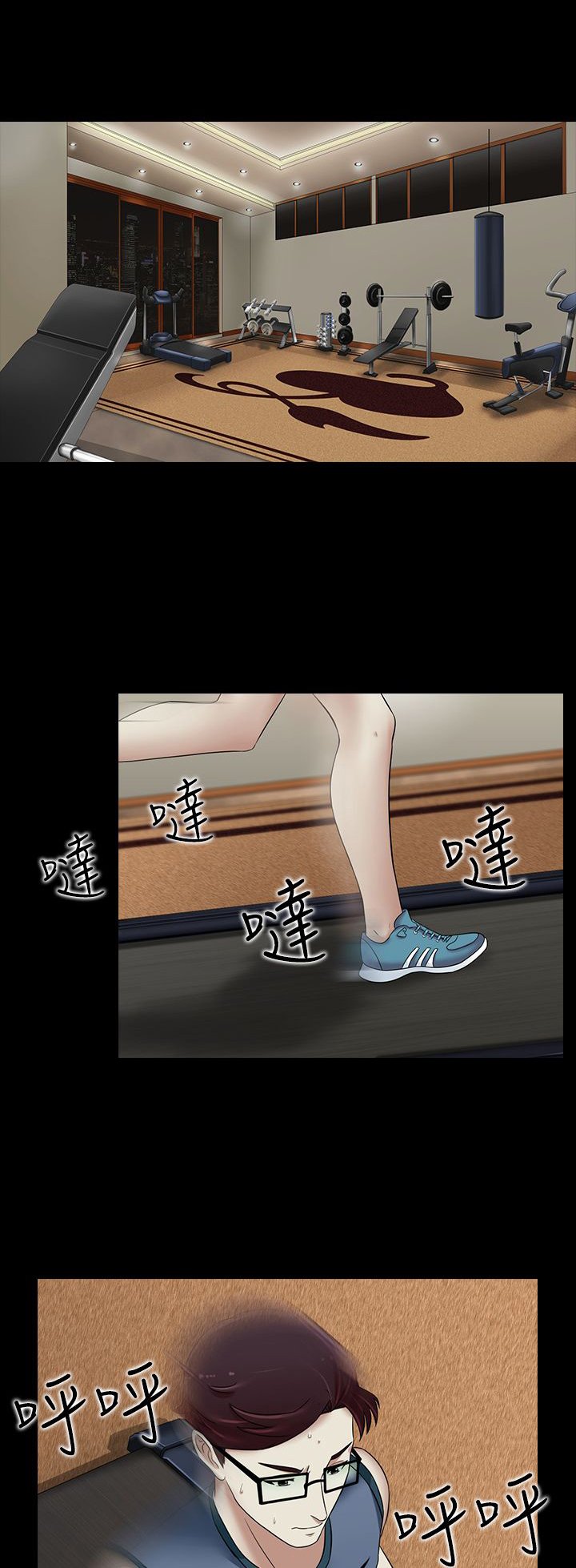第17章：买啤酒
