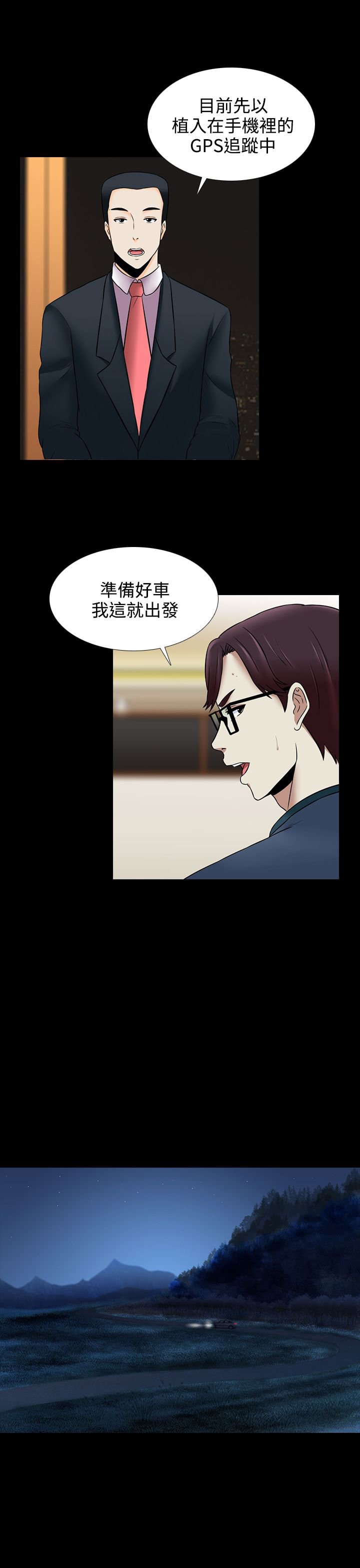 第17章：买啤酒