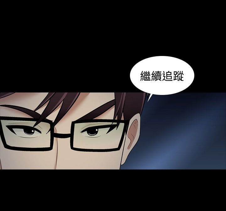 第18章：反抗