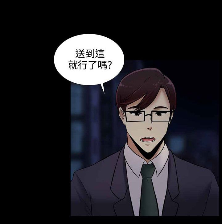 第21章：图书馆