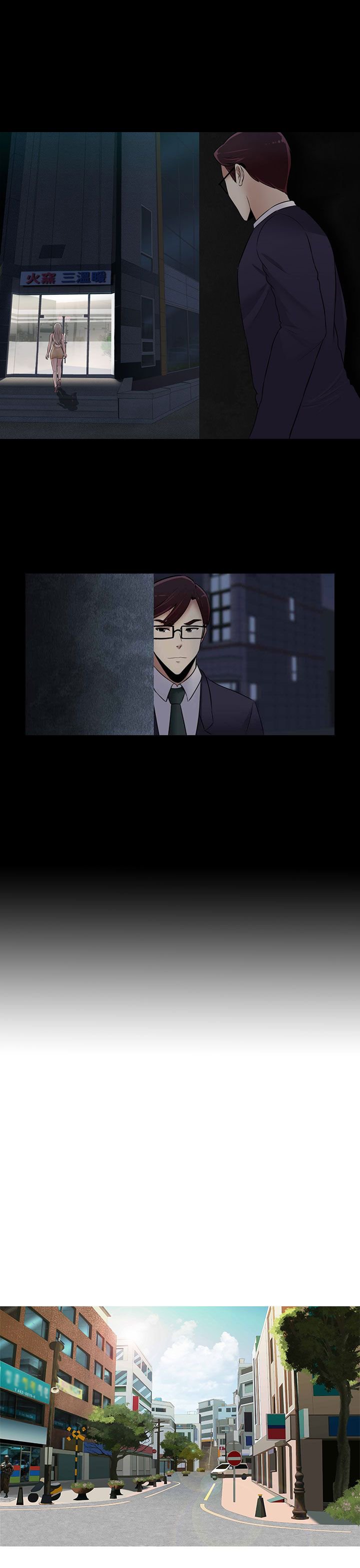 第21章：图书馆