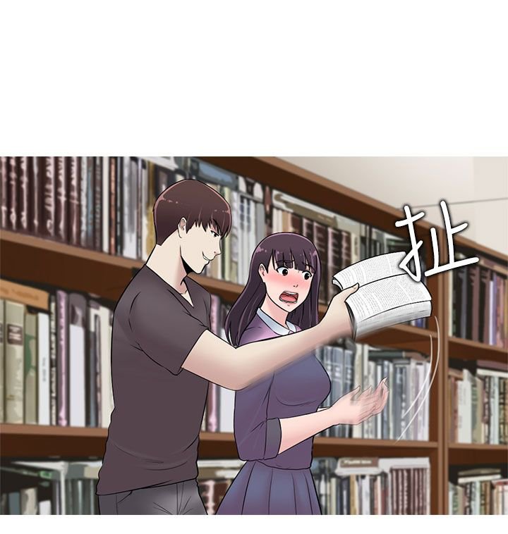 第22章：上钩了
