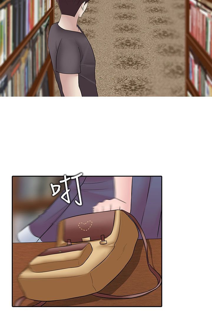 第22章：上钩了