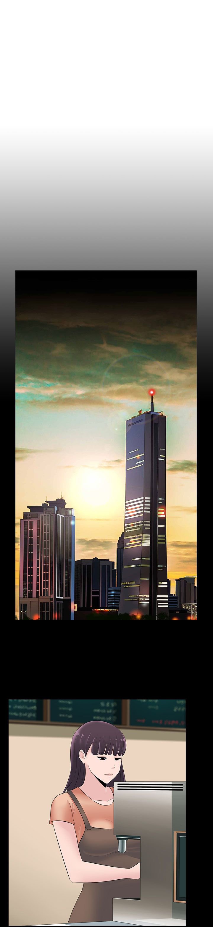 第23章：你就是