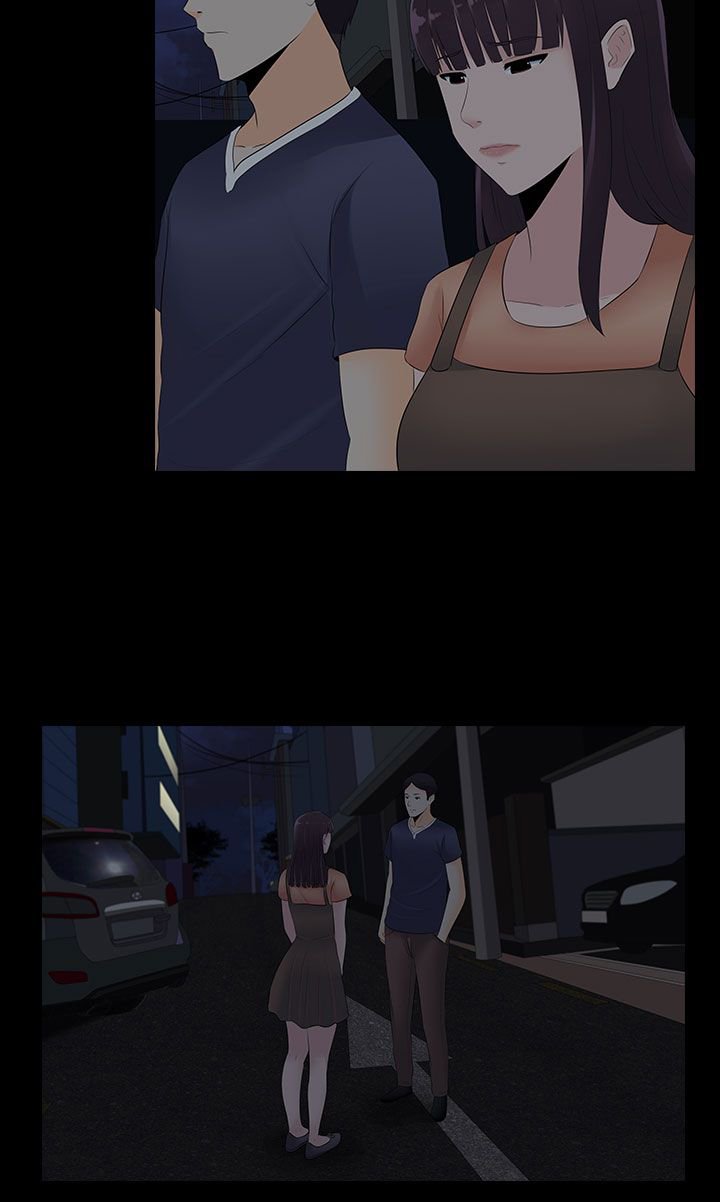 第23章：你就是