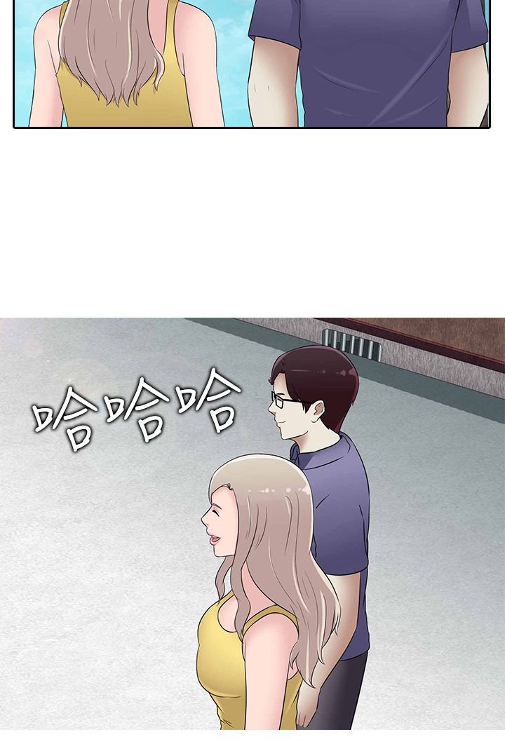 第24章：人生难以预测