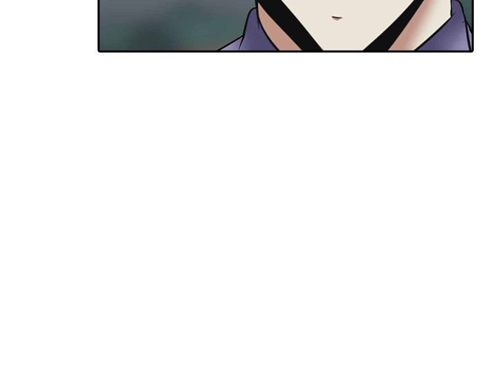 第24章：人生难以预测
