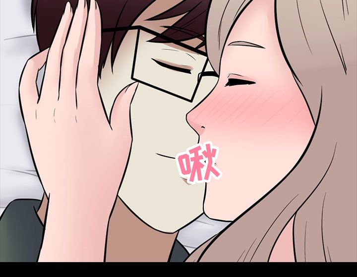 第29章：喜欢
