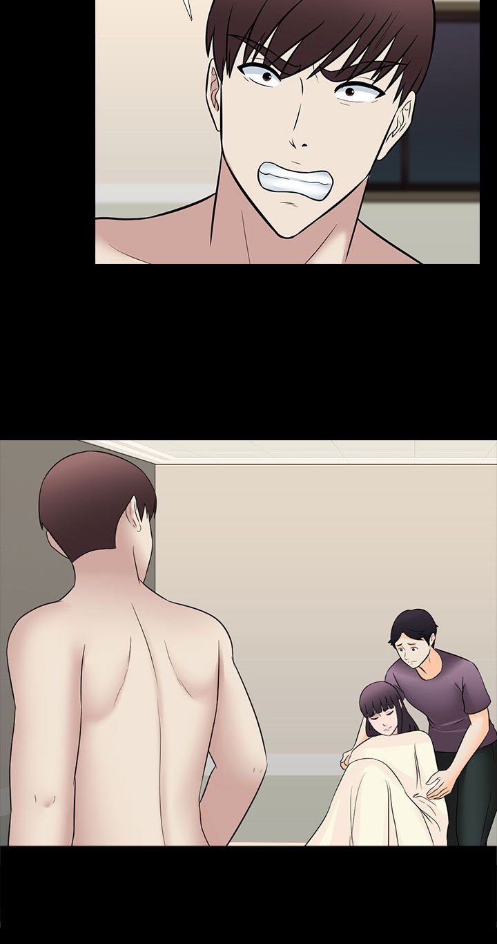 第30章：剧终