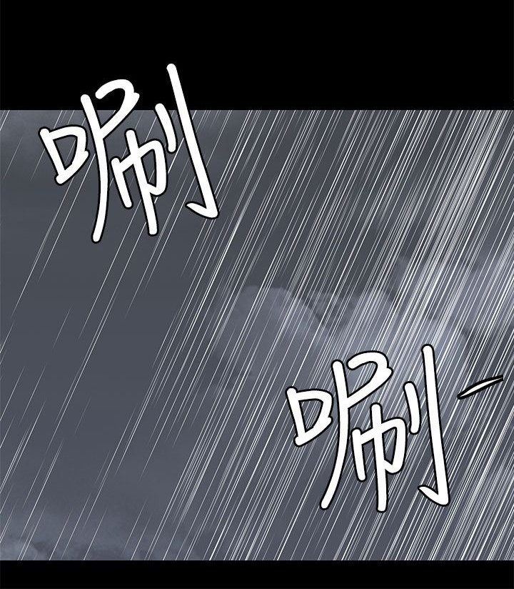 第11章：做你想做的事吧