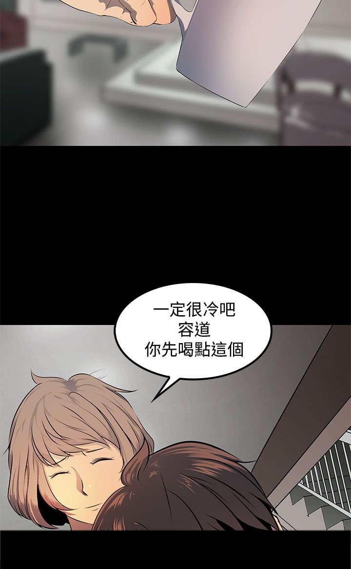 第11章：做你想做的事吧