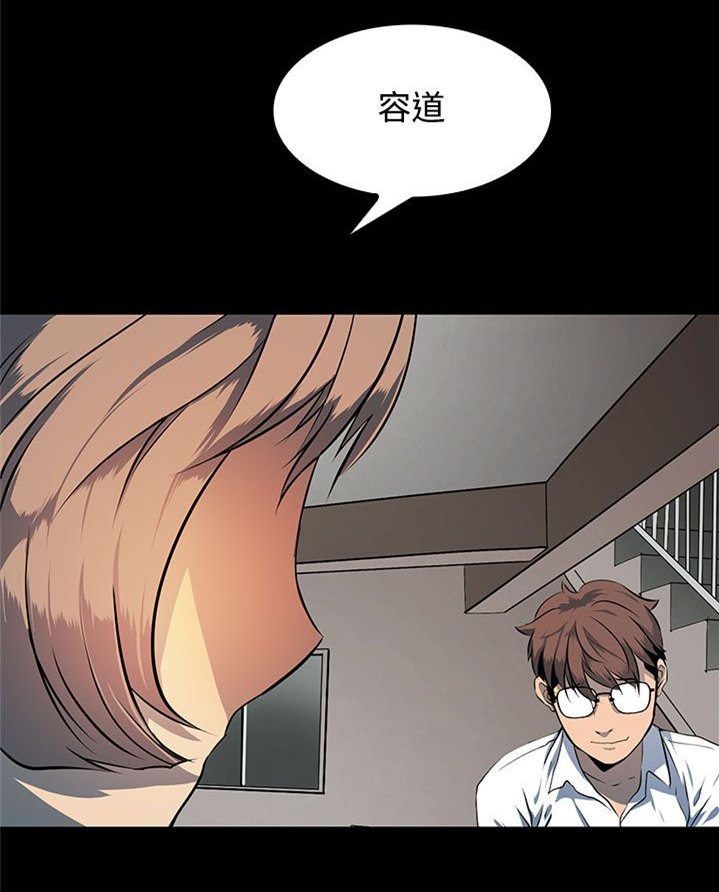 第11章：做你想做的事吧