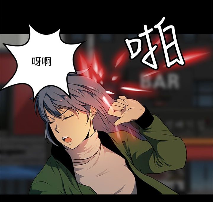 第13章：事情的起源