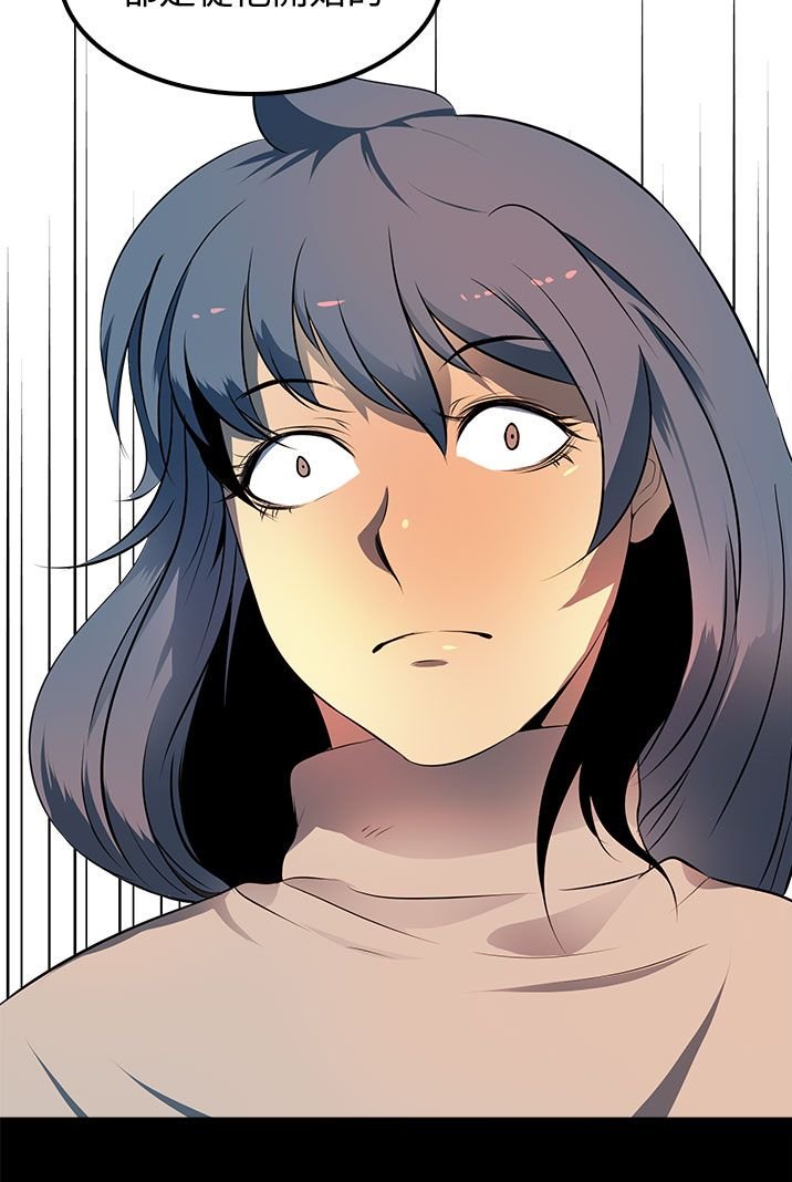 第14章：从前