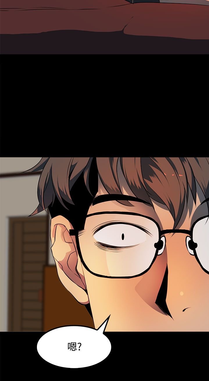 第14章：从前