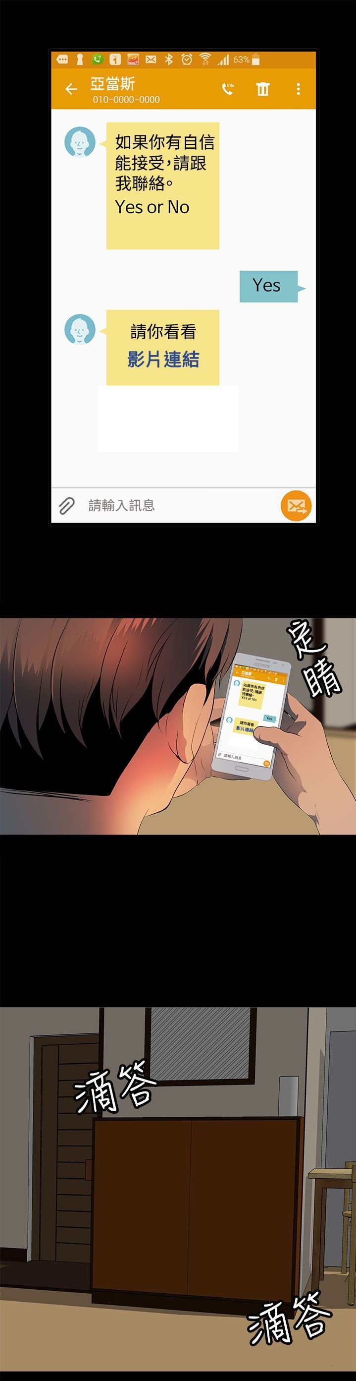 第14章：从前