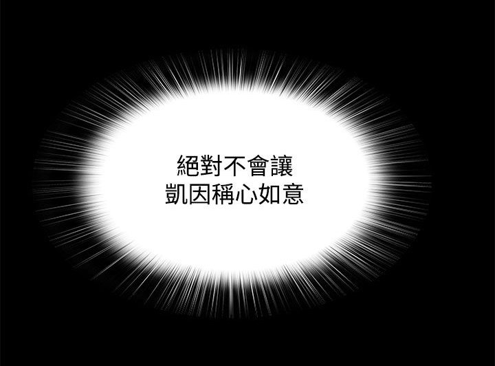 第14章：从前