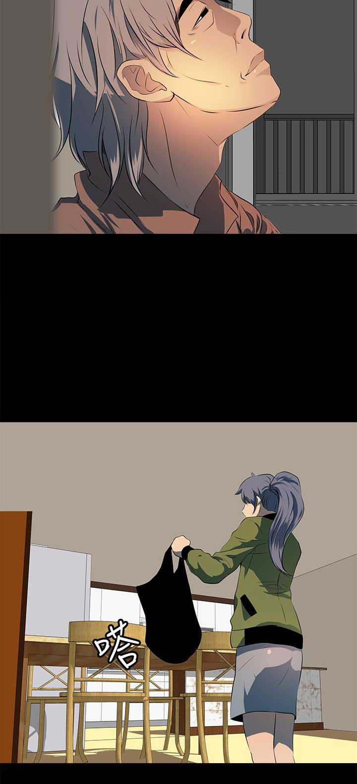 第15章：再被袭击