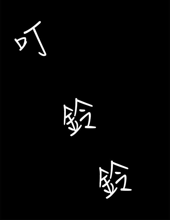 第17章：赶快想起我是谁吧