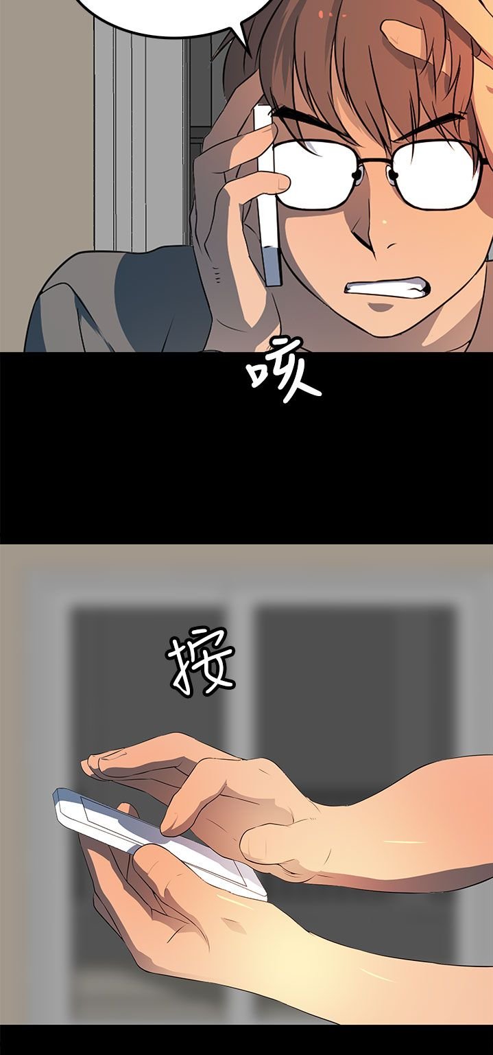 第22章：一切准备就绪