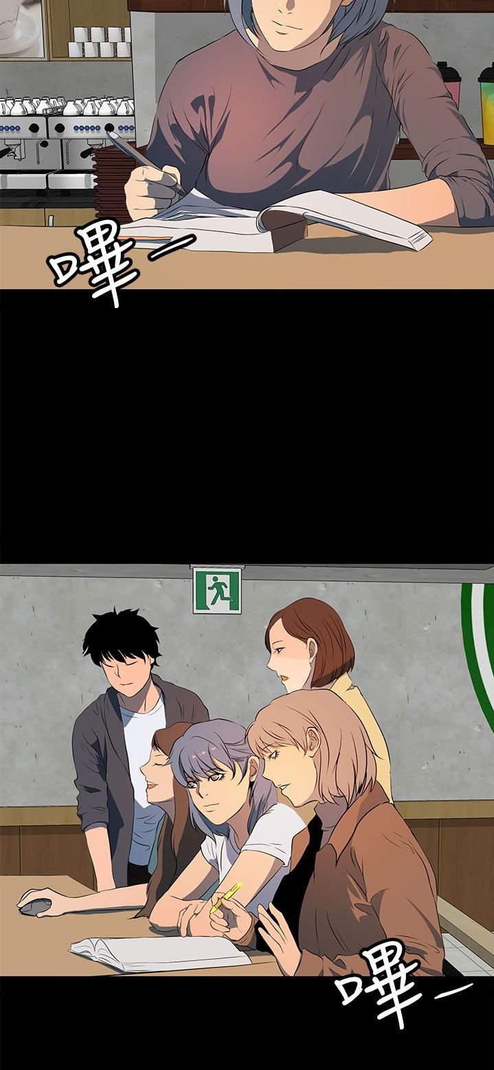 第22章：一切准备就绪