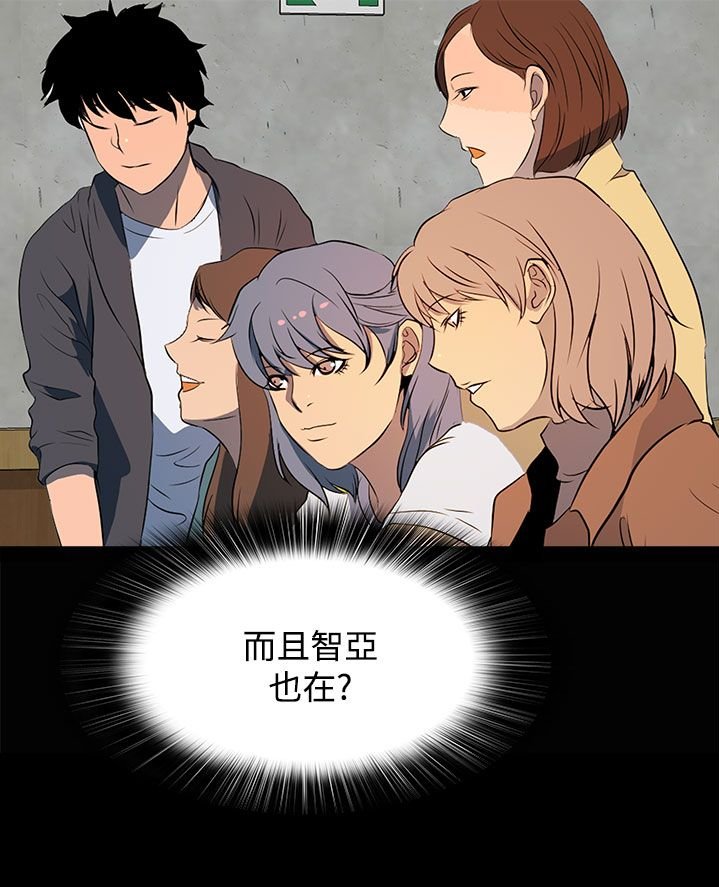 第22章：一切准备就绪