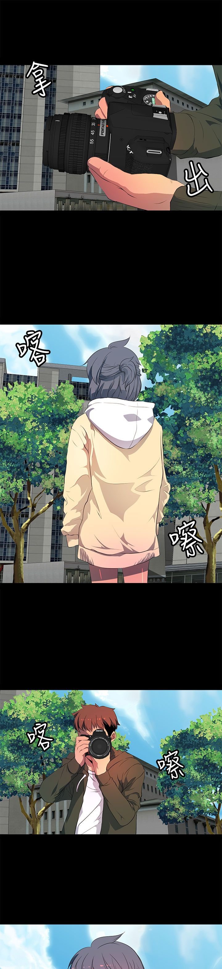 第29章：不要觉得一切都会如你们所愿