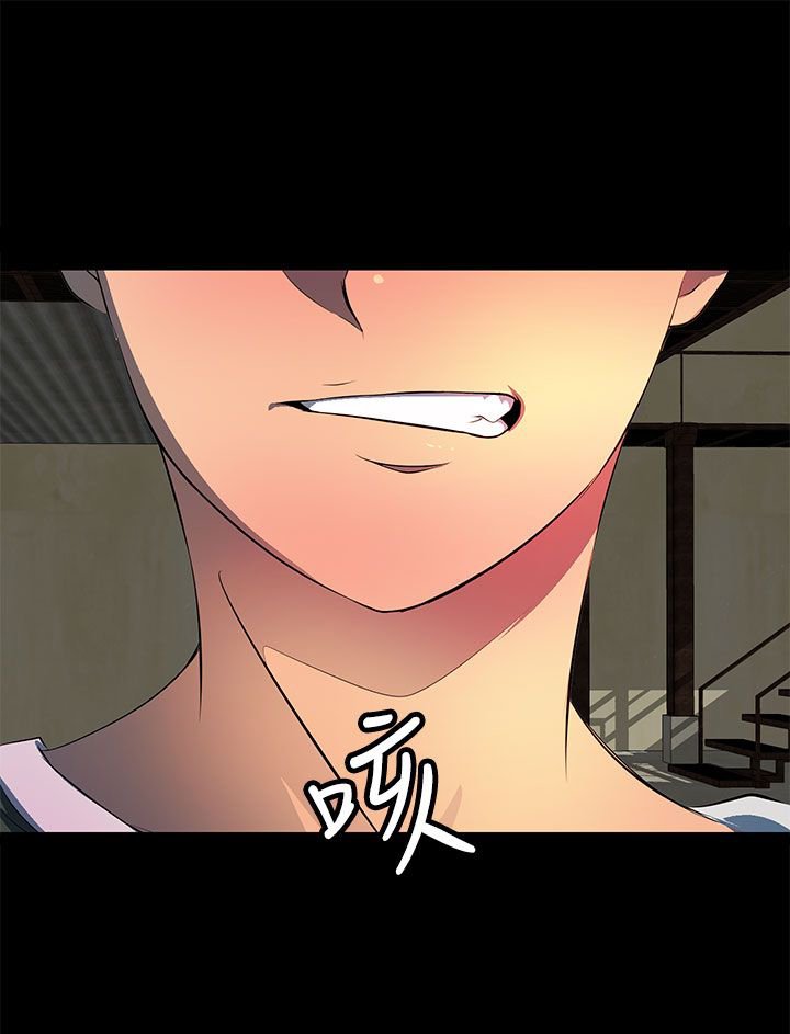 第32章：第二次见面