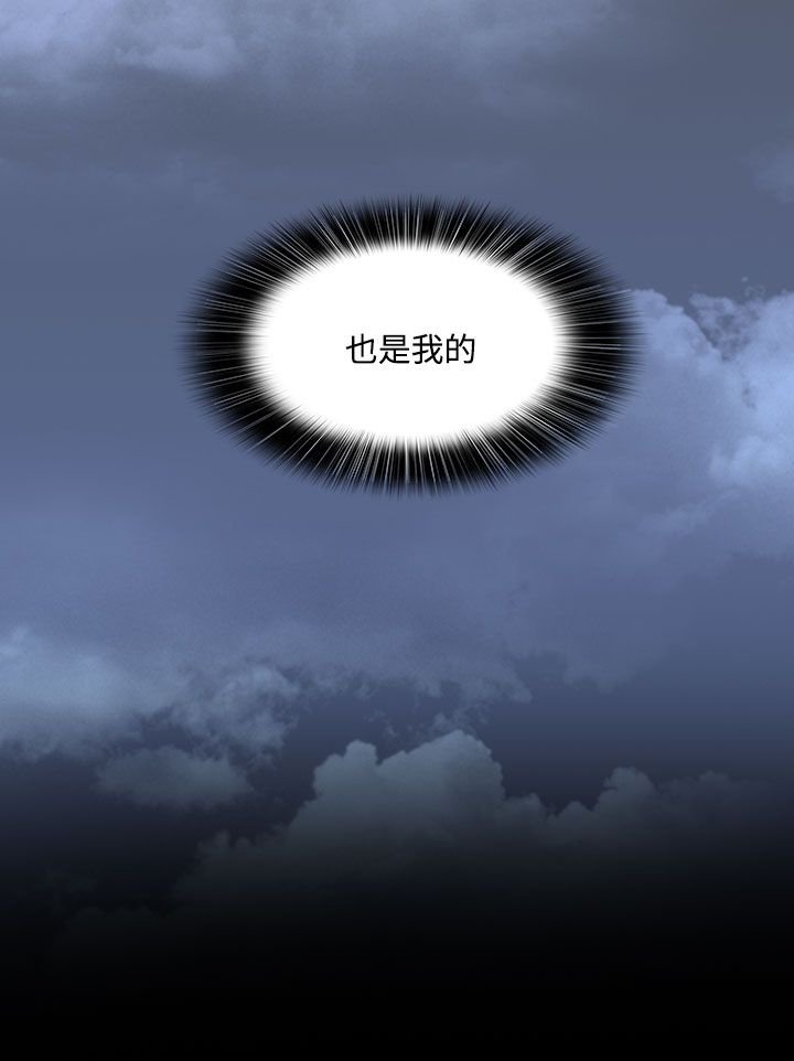 第36章：抱歉