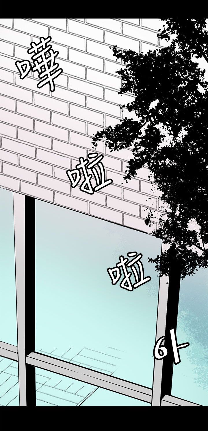第38章：还没结束