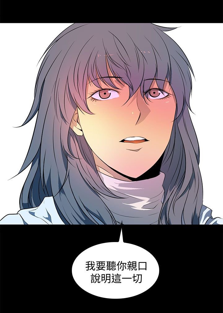 第40章：没有一个人