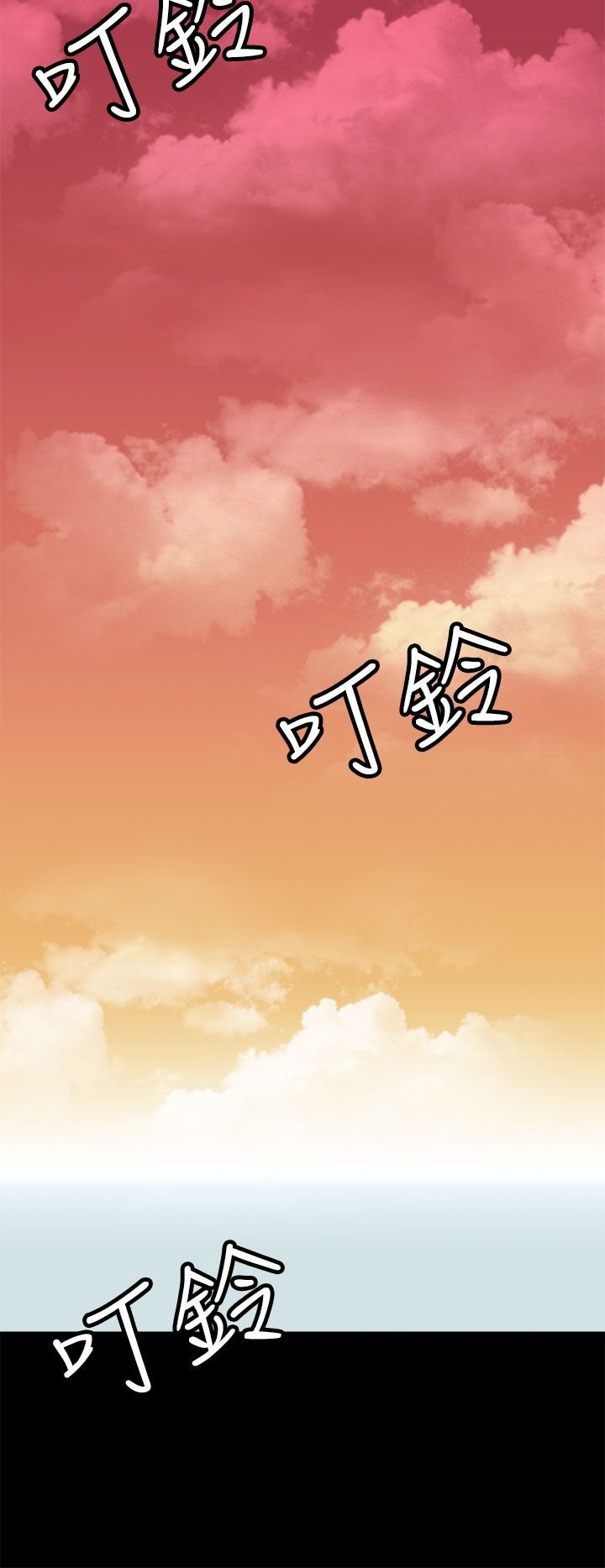 第41章：恶行与影片