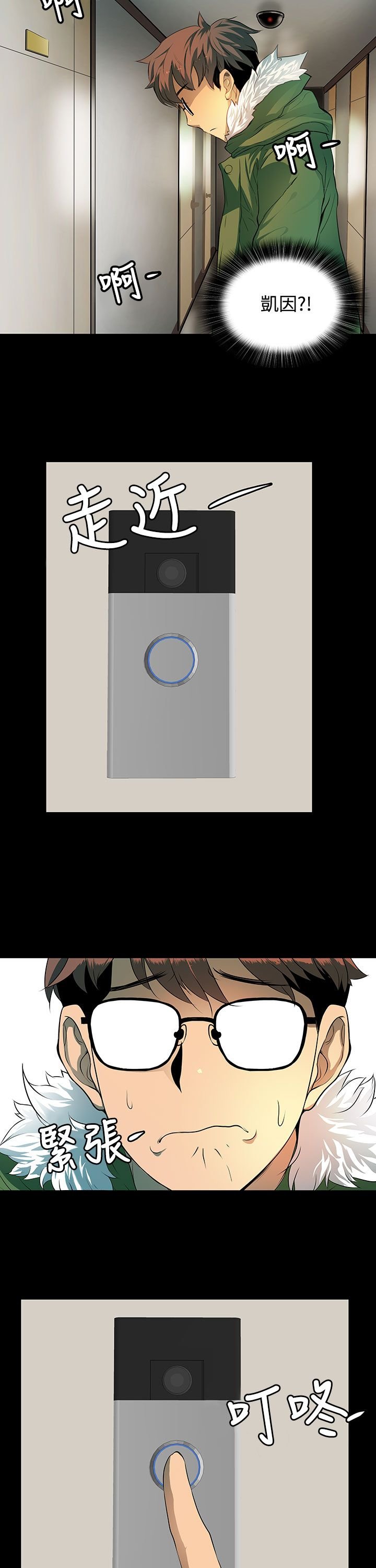 第6章：地图