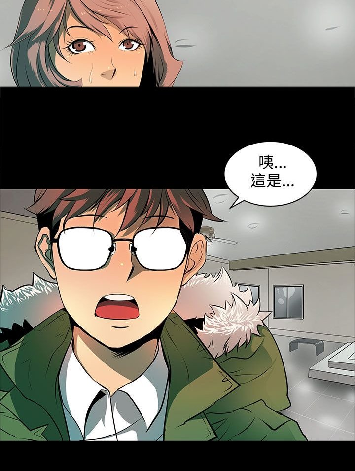 第6章：地图
