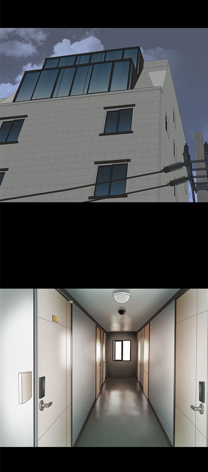 第7章：礼物