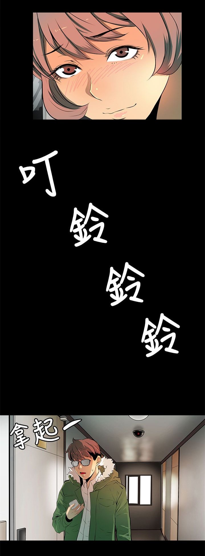 第7章：礼物