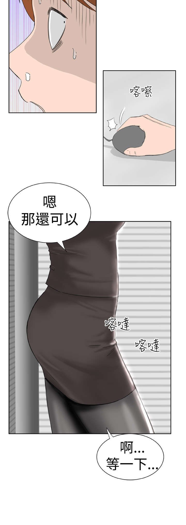 第1章：机器人