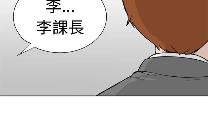 第12章：阴差阳错