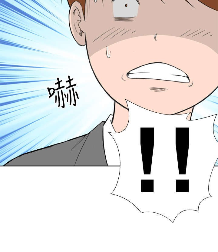 第12章：阴差阳错