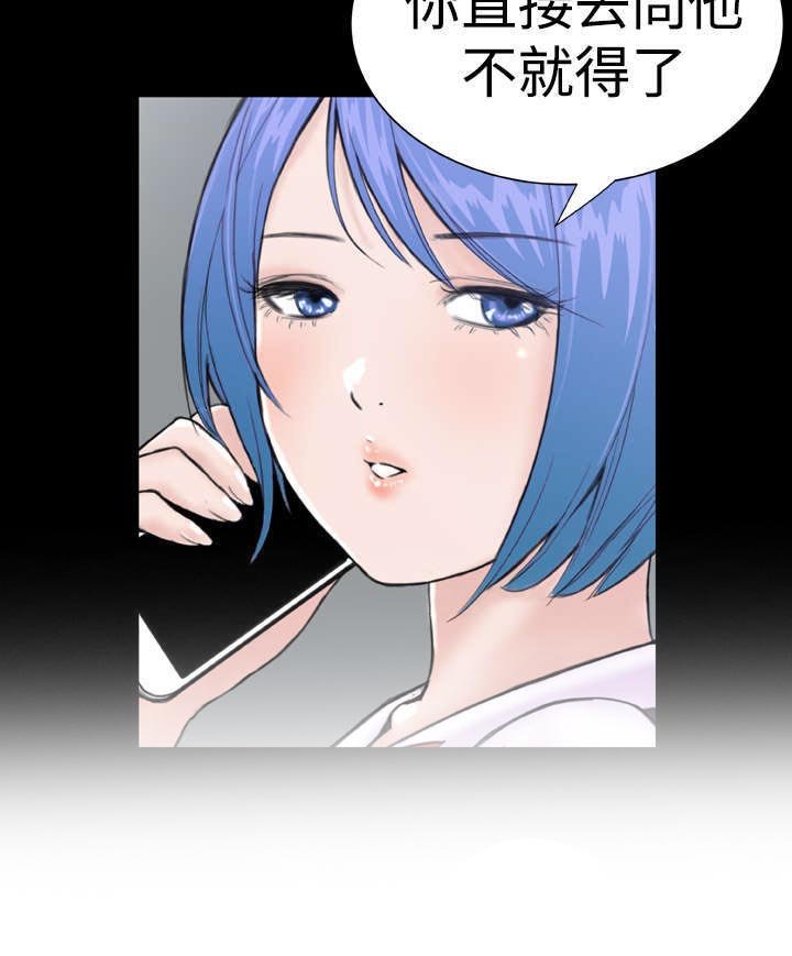 第14章：意想不到2