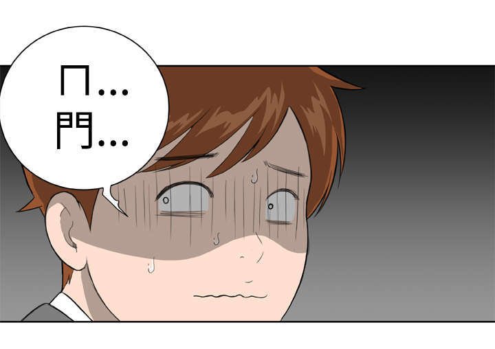 第14章：意想不到2