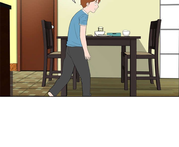 第17章：躲猫猫