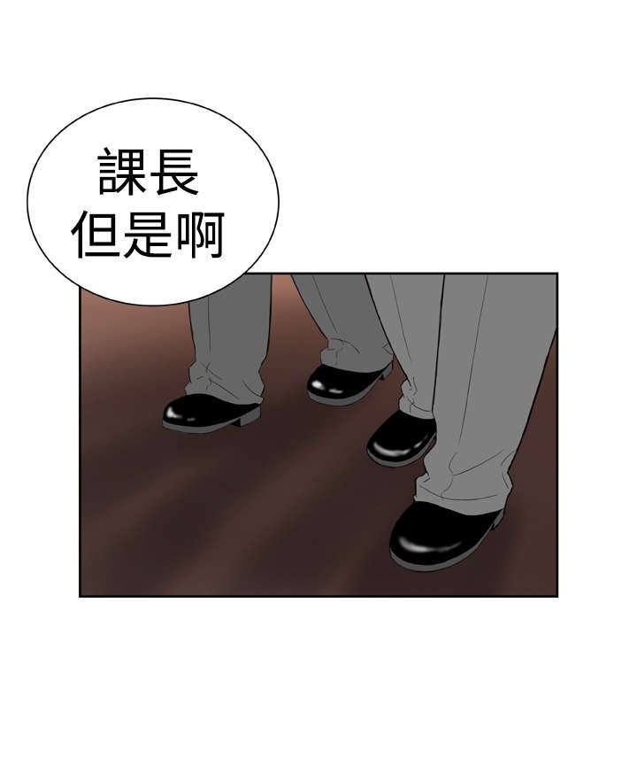 第19章：交谈