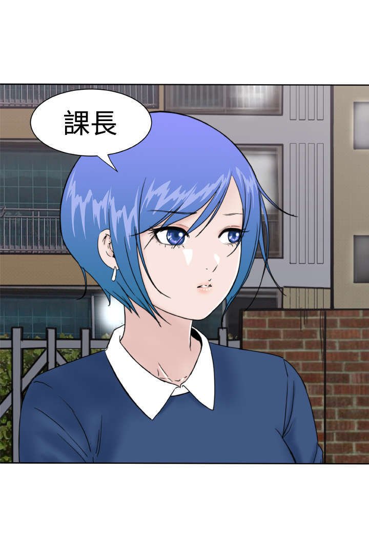 第20章：解除误会