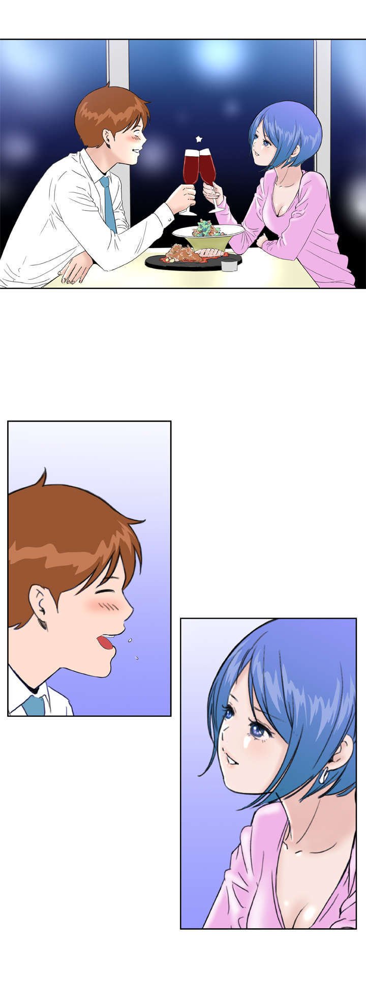 第26章：被发现？