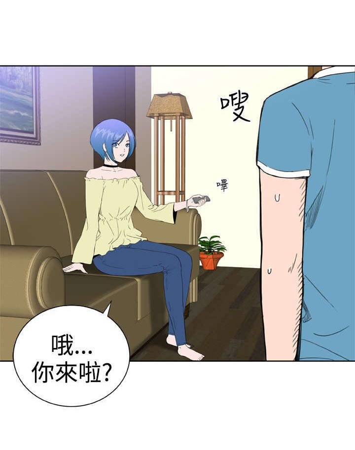 第27章：惊心动魄