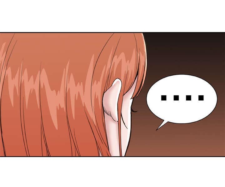 第28章：暴露
