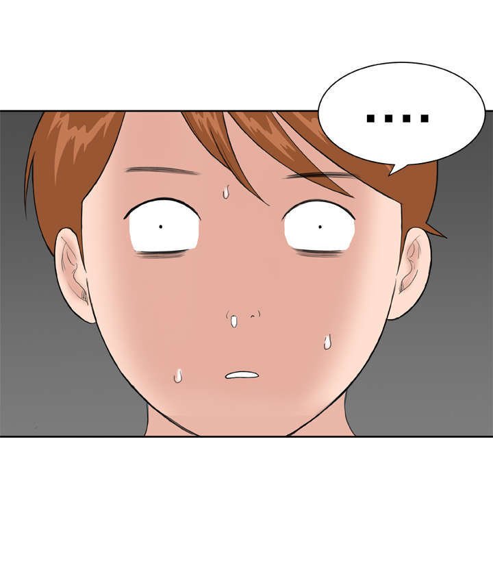第28章：暴露