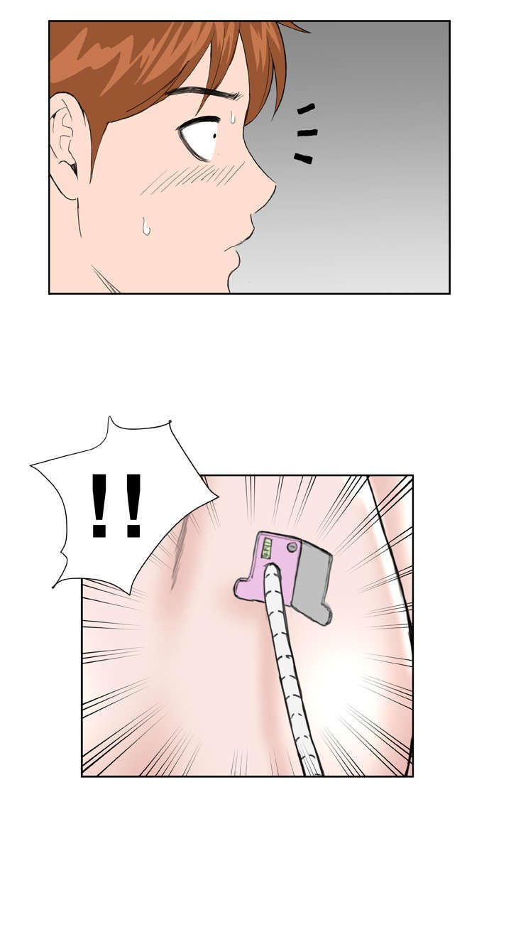 第28章：暴露